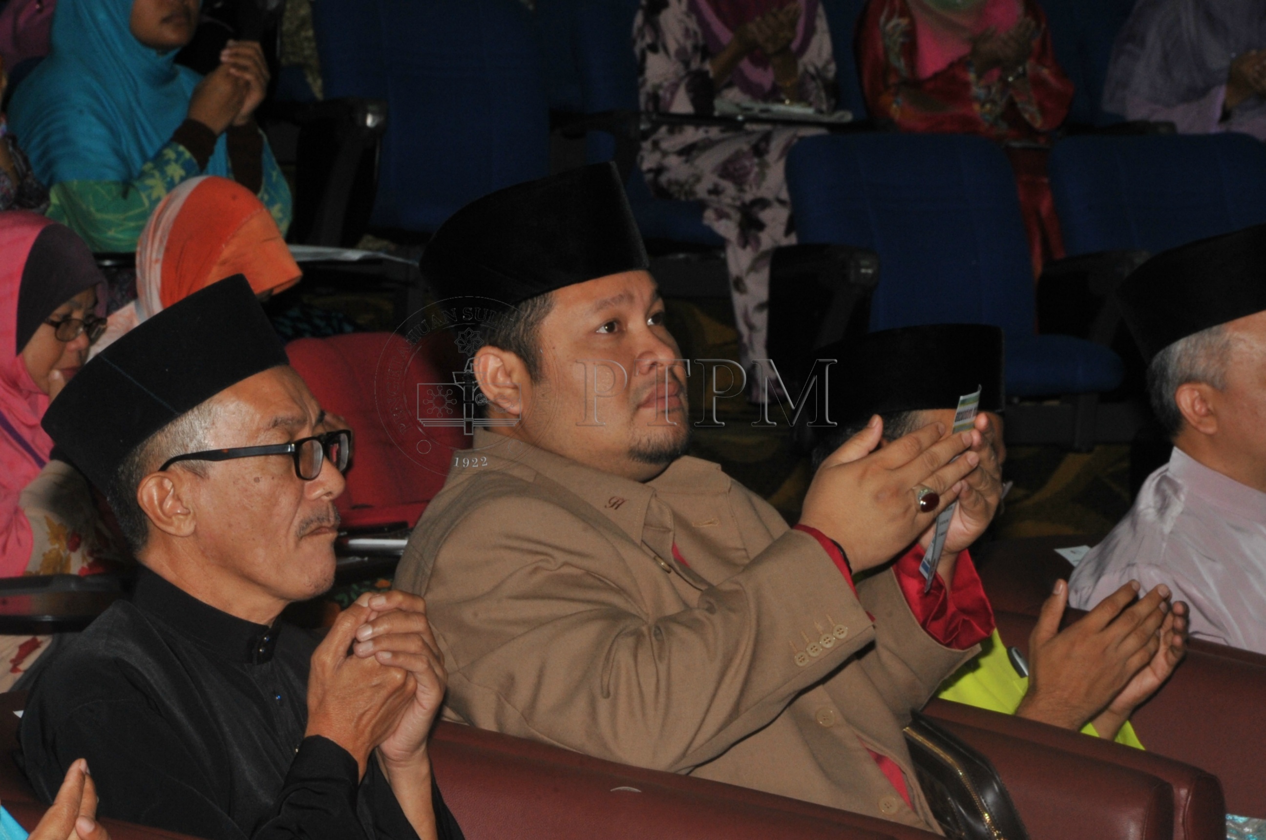 PRO 14 109 HIJRAHPRO 8488